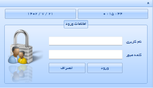 سیستم مدیریت گیم کلاب